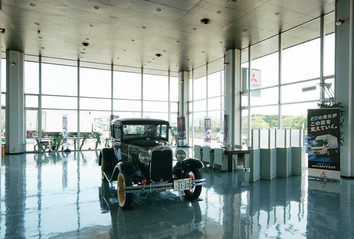 岩手三菱ふそう⾃動⾞販売株式会社