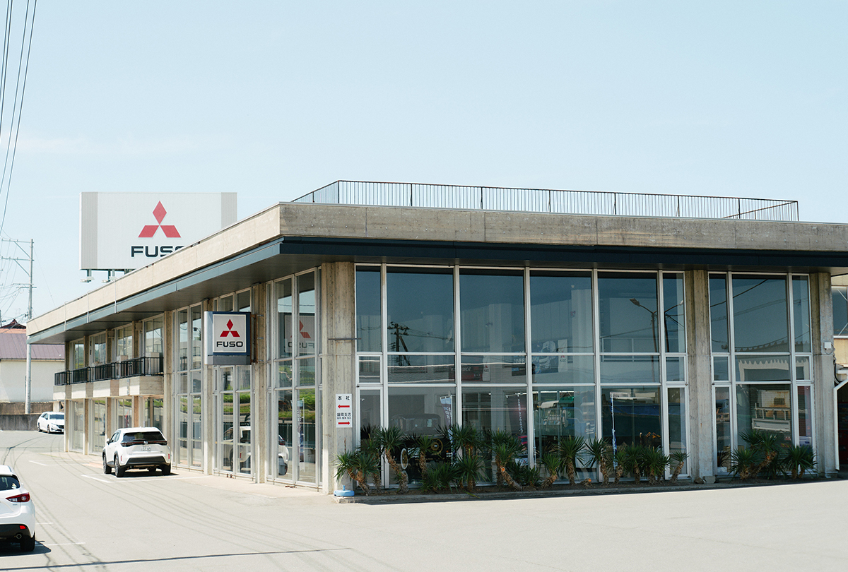 岩手三菱ふそう⾃動⾞販売株式会社